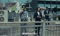 Preview 2