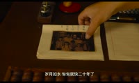 Preview 4